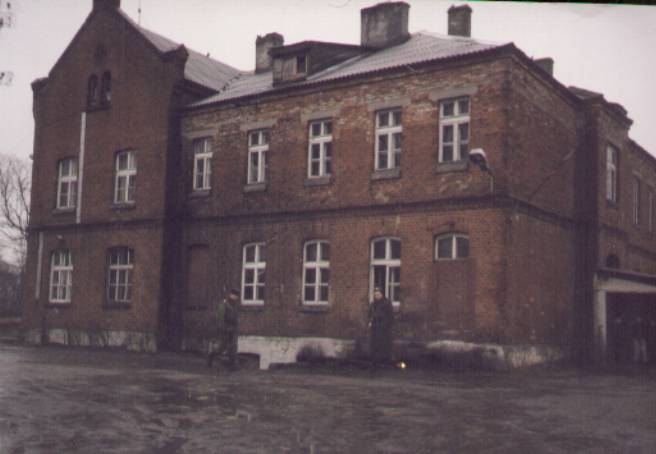Здание Покрышкинской семилетней школы (1958 г.)